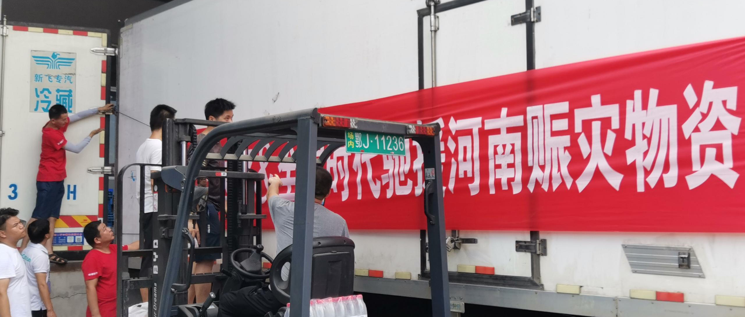 paӹٷվԮ־ͬ롰ԥУ