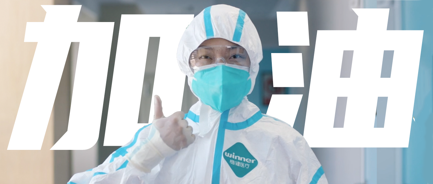 Ӧ뿹