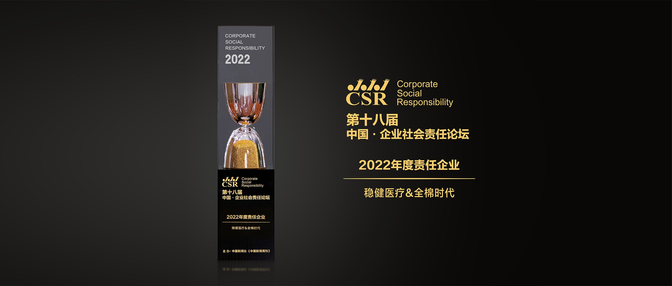 paӹٷվ&ȫʱٻ2022ҵ